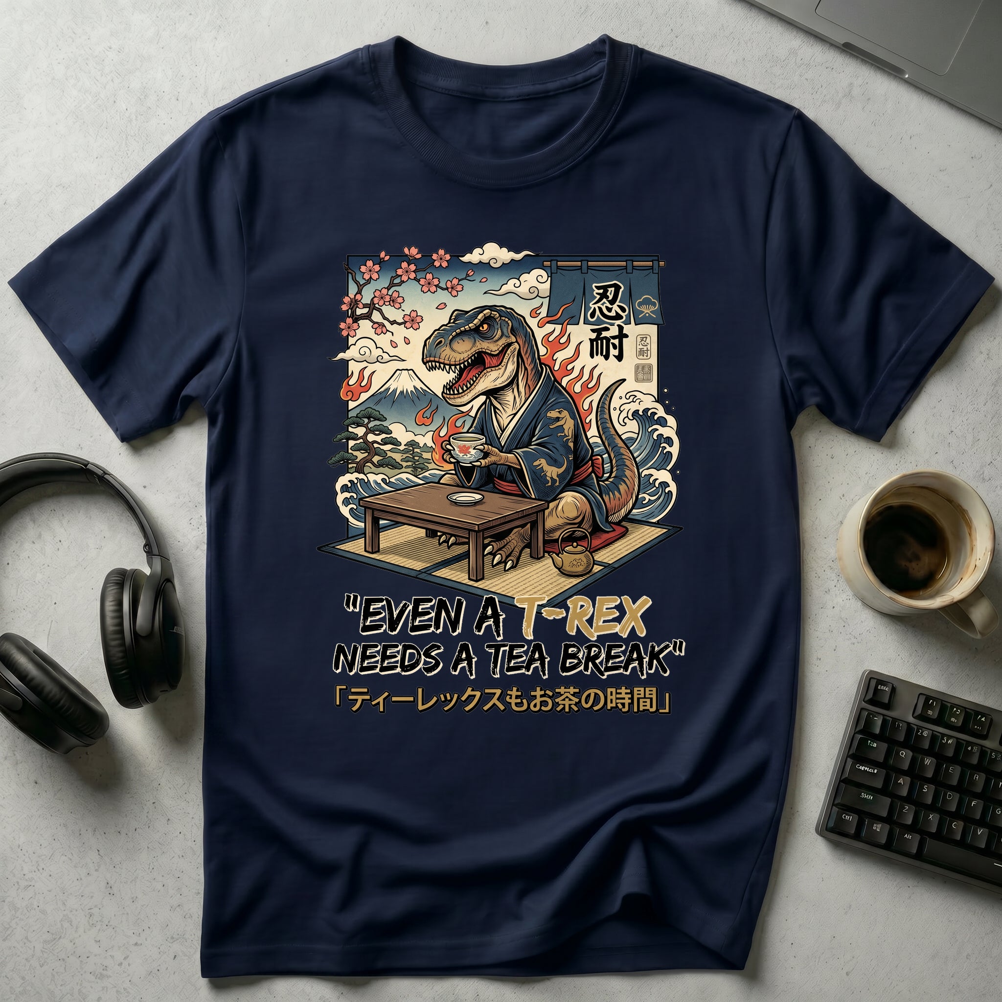 The Tea Ceremony T-Shirt