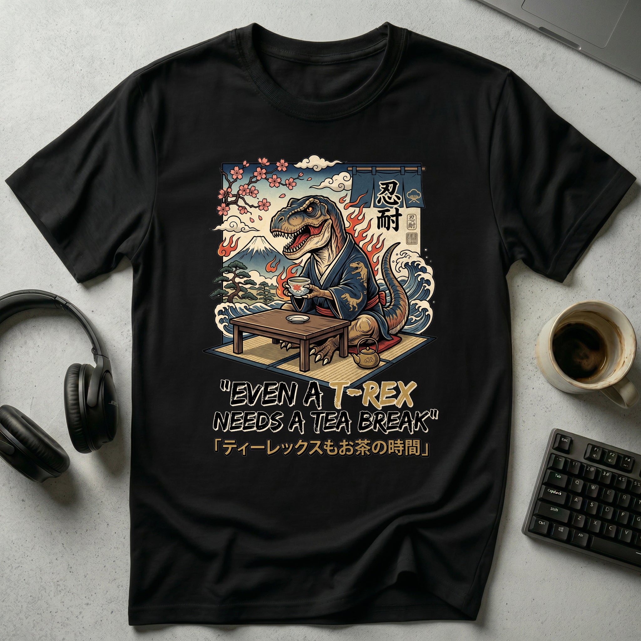 The Tea Ceremony T-Shirt