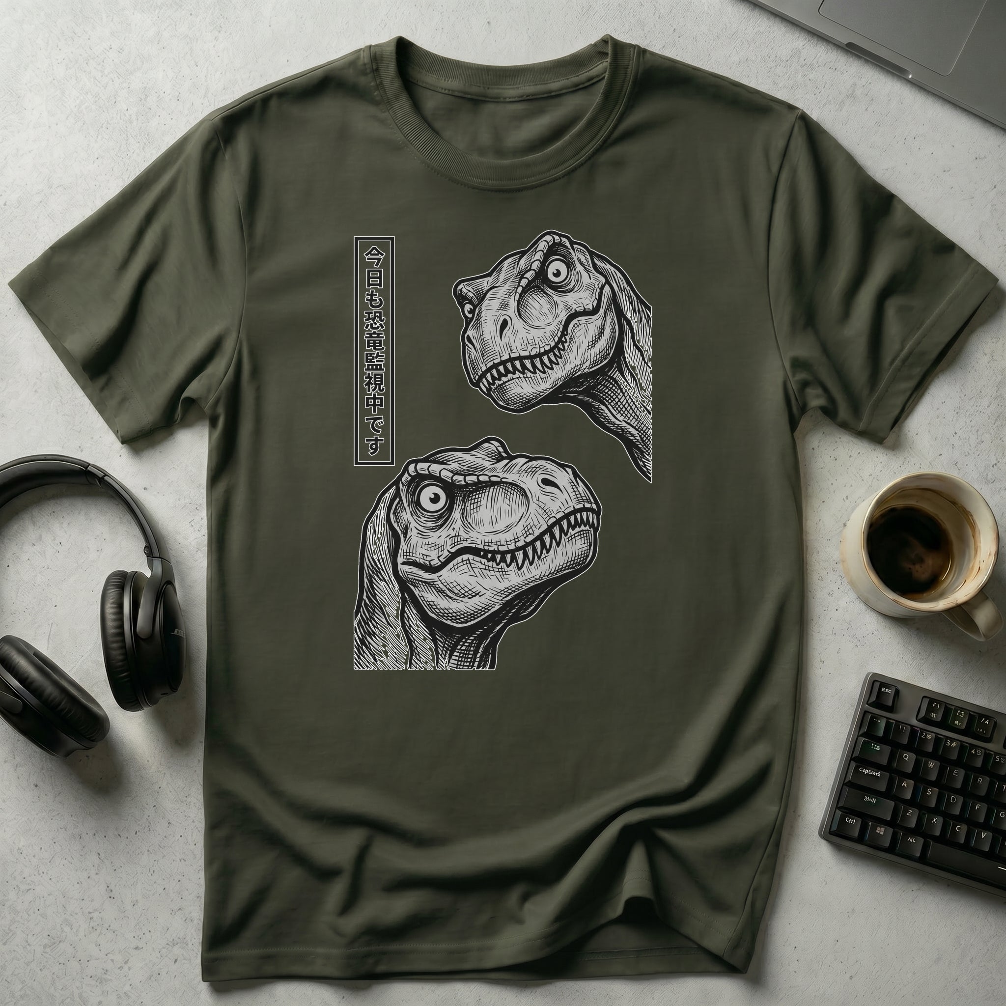 Watching Dinosaurs Today T Shirt
