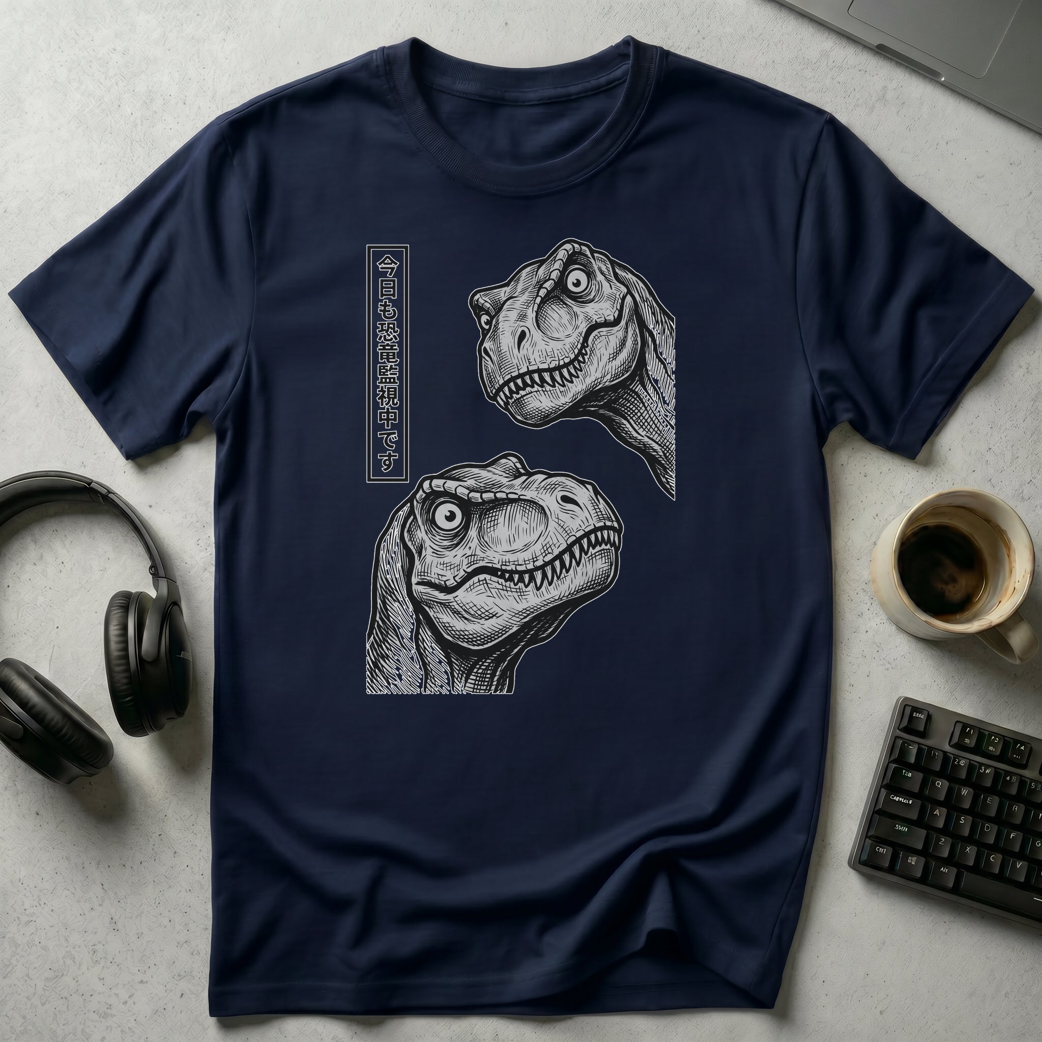 Watching Dinosaurs Today T Shirt